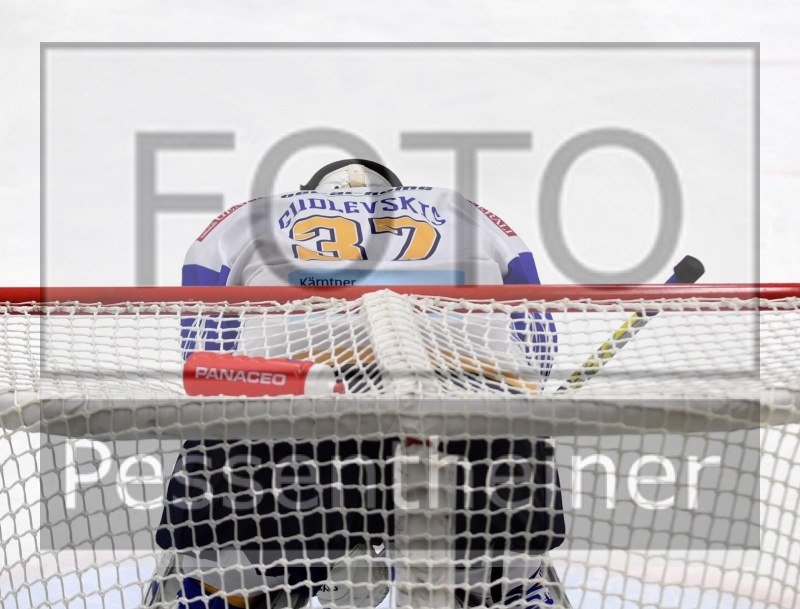 EC VSV - EC:KAC (29.12.2020)_17