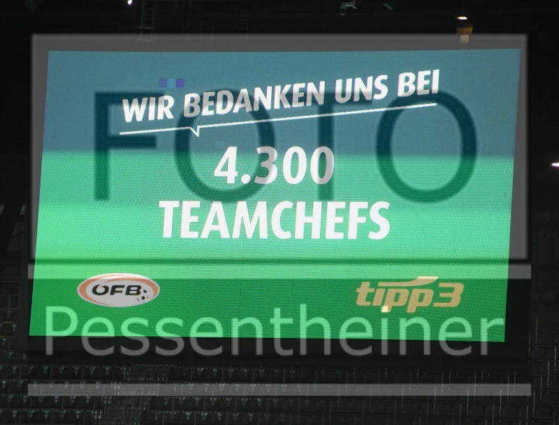 Österreich - Israel (12.11.2021)_23
