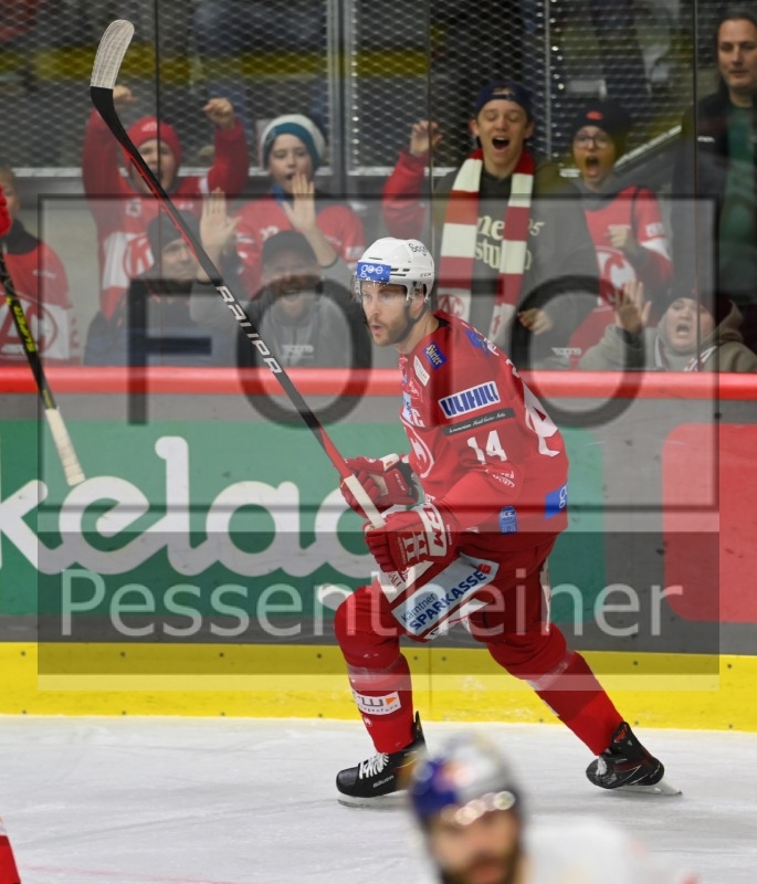 EC-KAC - Red Bull Salzburg (26.03.2023)_6