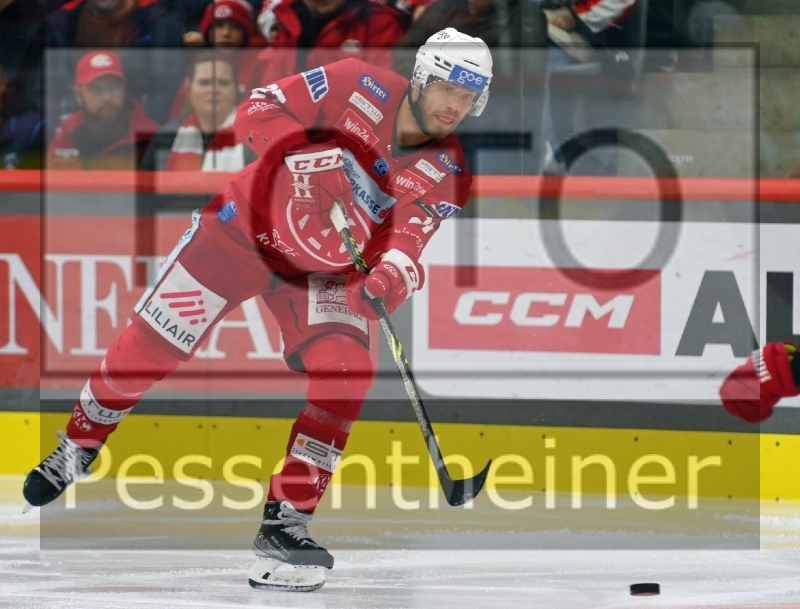 EC-KAC - Red Bull Salzburg (26.03.2023)_9