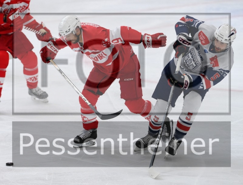 EC-KAC - Fehérvár AV19 (18.08.2023) / Testspiel_5