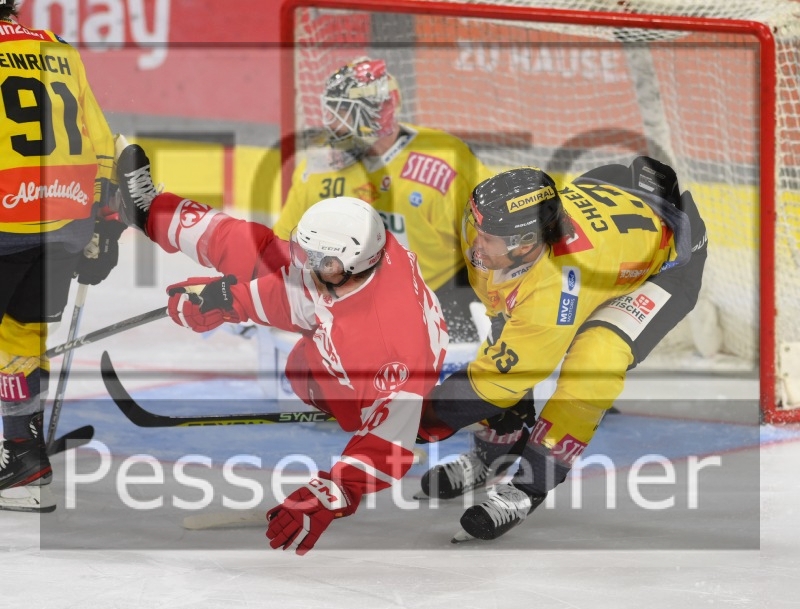 EC-KAC - Vienna Capitals (25.08.2023) / Testspiel_1