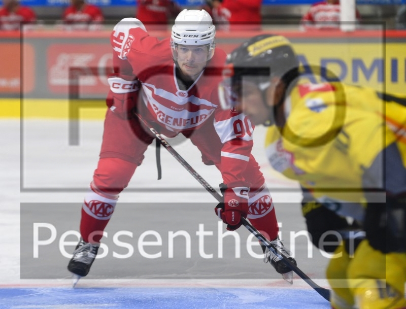 EC-KAC - Vienna Capitals (25.08.2023) / Testspiel_7