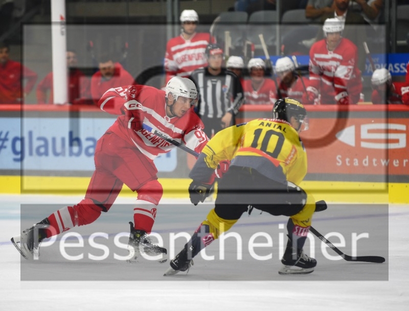 EC-KAC - Vienna Capitals (25.08.2023) / Testspiel_9