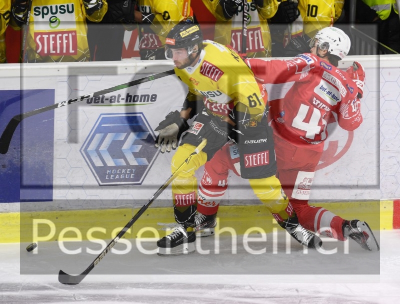EC-KAC - Spusu Vienna Capitals (14.02.2021)_1