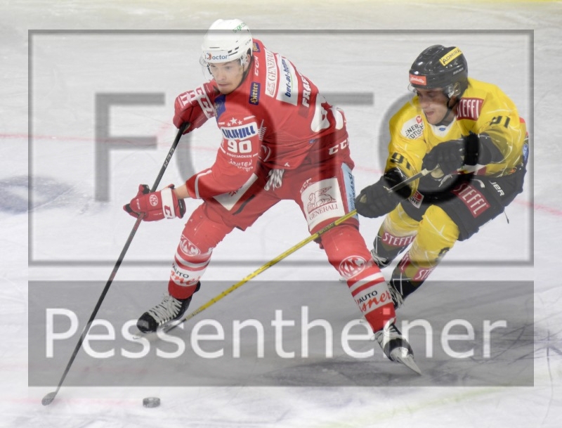 EC-KAC - Spusu Vienna Capitals (14.02.2021)_2
