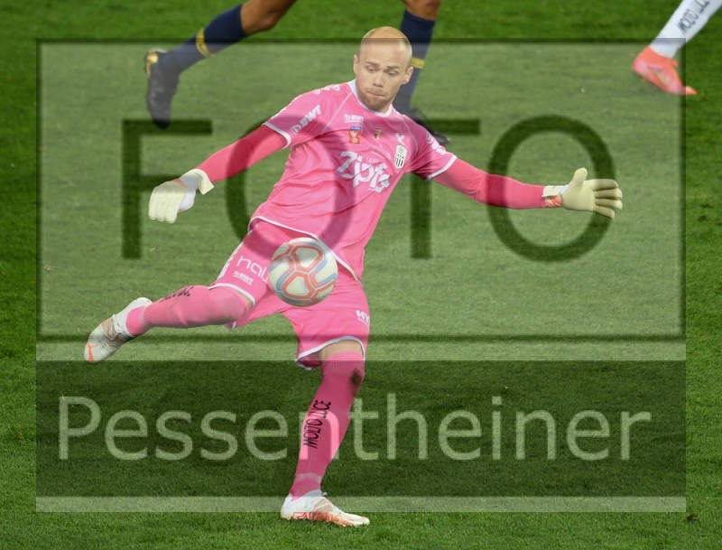 CUP-FINALE 2021 (Lask Linz - Red Bull Salzburg / 01.05.2021)_14