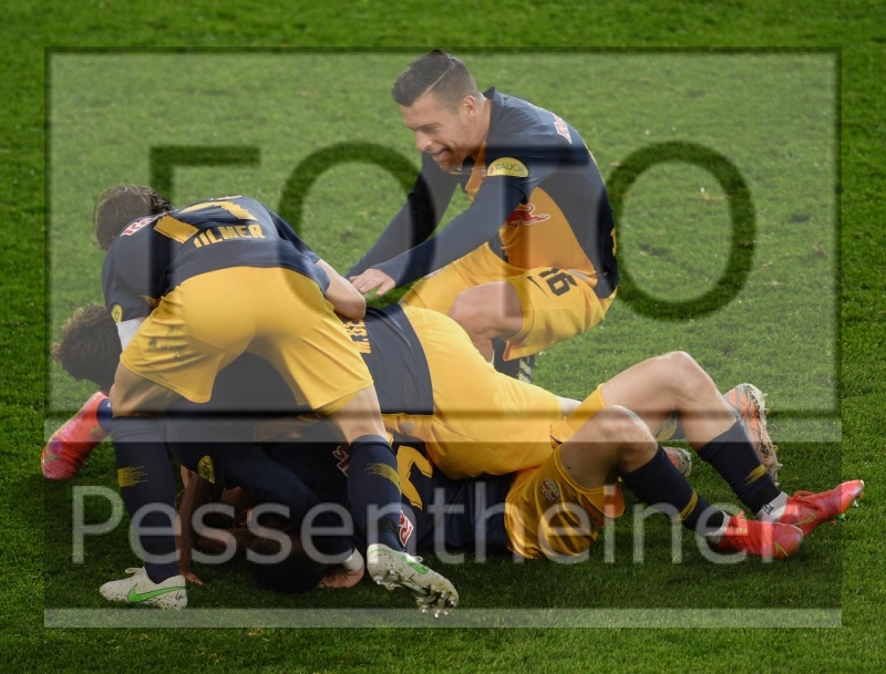 CUP-FINALE 2021 (Lask Linz - Red Bull Salzburg / 01.05.2021)_98