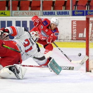 EC-KAC - HCB Südtirol / Bozen (13.04.2021)_16