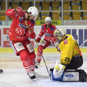 EC-KAC - Spusu Vienna Capitals (14.02.2021)_5