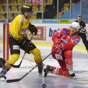 EC-KAC - Spusu Vienna Capitals (14.02.2021)_6