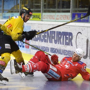 EC-KAC - Spusu Vienna Capitals (14.02.2021)_9