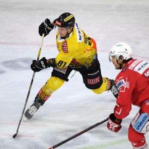 EC-KAC - Vienna Capitals (22.12.2020)_39