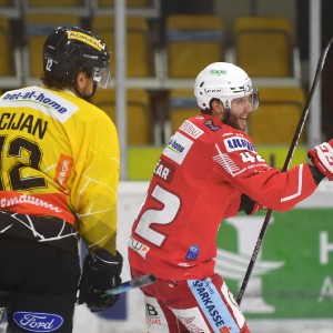 EC-KAC - Vienna Capitals (22.12.2020)_7