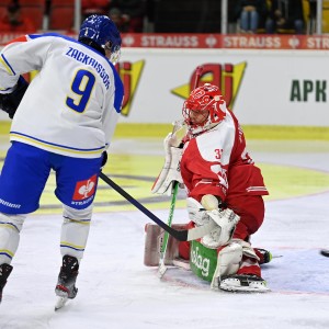 EC-KAC - Leksands IF (16.11.2021)_2