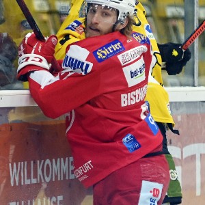 EC-KAC - HC Pustertal Wölfe (12.12.2021)_3