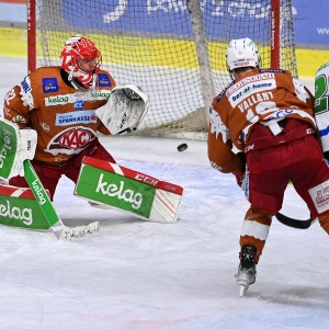 EC-KAC - HK Olimpija Ljubljana/Laibach (07.12.2021)_12