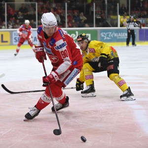 EC-KAC - Vienna Capitals (17.09.2021)_10