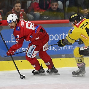 EC-KAC - Vienna Capitals (06.11.2022)_10