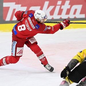 EC-KAC - Vienna Capitals (06.11.2022)_12