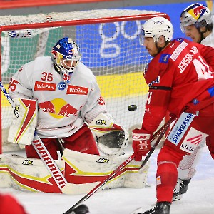 EC-KAC - Red Bull Salzburg (26.03.2023)_11