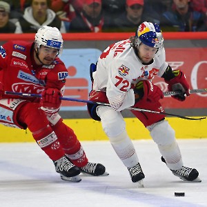EC-KAC - Red Bull Salzburg (26.03.2023)_14