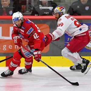 EC-KAC - Red Bull Salzburg (26.03.2023)_30