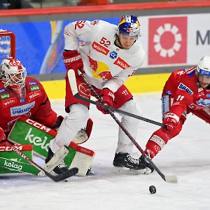EC-KAC - Red Bull Salzburg (26.03.2023)_37
