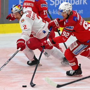 EC-KAC - Red Bull Salzburg (26.03.2023)_4
