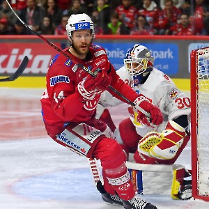 EC-KAC - Red Bull Salzburg (26.03.2023)_4