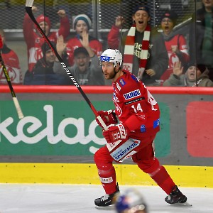 EC-KAC - Red Bull Salzburg (26.03.2023)_6