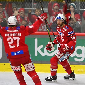 EC-KAC - Red Bull Salzburg (26.03.2023)_7