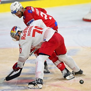 EC-KAC - Red Bull Salzburg (26.03.2023)_9