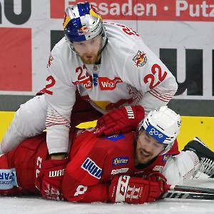 EC-KAC - Red Bull Salzburg (26.03.2023)_9