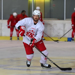 1. Training (06.08.2023)_3