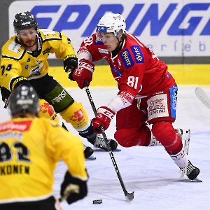 EC- KAC - HC Pustertal Wölfe (28.12.2023)_22