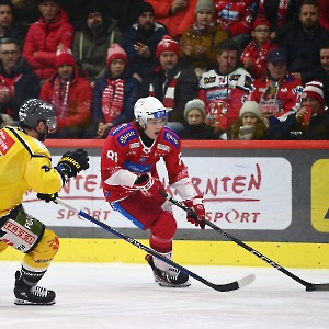 EC- KAC - HC Pustertal Wölfe (28.12.2023)_4