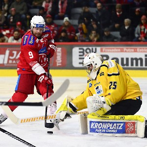 EC- KAC - HC Pustertal Wölfe (28.12.2023)_6