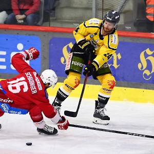 EC- KAC - HC Pustertal Wölfe (28.12.2023)_9