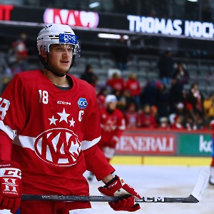 EC- KAC - Red Bull Salzburg (18.12.2023)_25