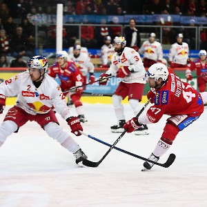 EC- KAC - Red Bull Salzburg (18.12.2023)_8