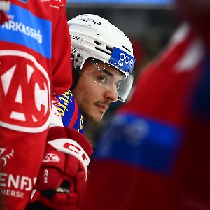 EC- KAC - Vienna Capitals (01.01.2024)_15