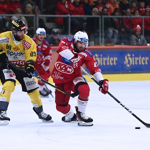 EC- KAC - Vienna Capitals (01.01.2024)_18