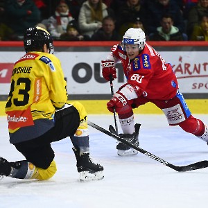EC- KAC - Vienna Capitals (01.01.2024)_25