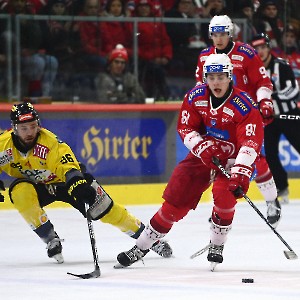 EC- KAC - Vienna Capitals (01.01.2024)_26