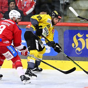 EC- KAC - Vienna Capitals (01.01.2024)_5