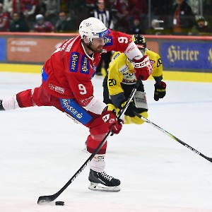 EC- KAC - Vienna Capitals (01.01.2024)_7