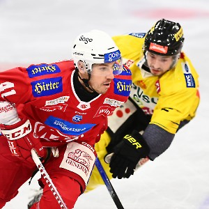 EC- KAC - Vienna Capitals (01.01.2024)_8