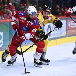 EC- KAC - Vienna Capitals (01.01.2024)_8