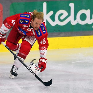 EC-KAC - Black Wings Linz (29.09.2023)_11